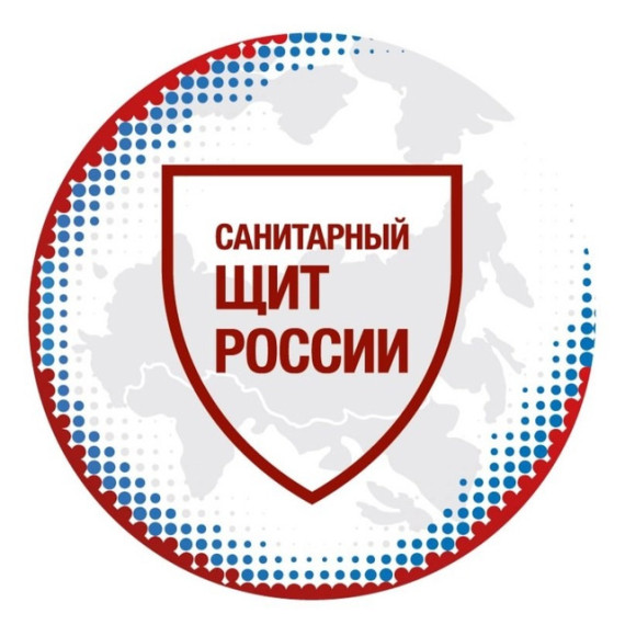 Санпросвет на Енисее.